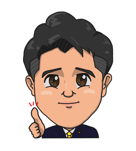 おだけくん
